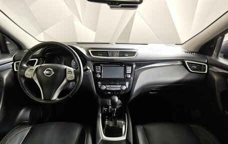 Nissan Qashqai, 2018 год, 1 993 000 рублей, 14 фотография