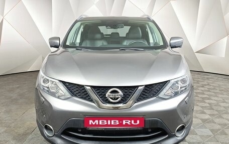 Nissan Qashqai, 2018 год, 1 993 000 рублей, 7 фотография
