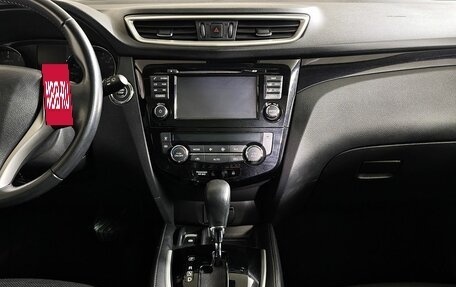 Nissan Qashqai, 2018 год, 1 993 000 рублей, 15 фотография