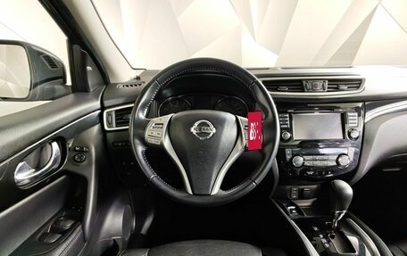 Nissan Qashqai, 2018 год, 1 993 000 рублей, 20 фотография