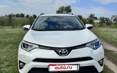 Toyota RAV4, 2017 год, 2 200 000 рублей, 1 фотография