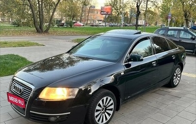 Audi A6, 2004 год, 635 000 рублей, 1 фотография
