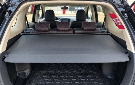 Mitsubishi Outlander III рестайлинг 3, 2013 год, 1 390 000 рублей, 14 фотография