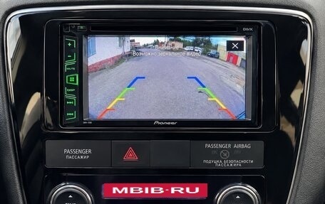 Mitsubishi Outlander III рестайлинг 3, 2013 год, 1 390 000 рублей, 13 фотография