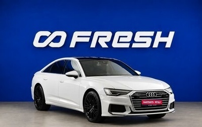 Audi A6, 2020 год, 4 637 999 рублей, 1 фотография