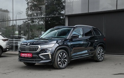 Skoda Kodiaq I, 2023 год, 3 990 000 рублей, 1 фотография