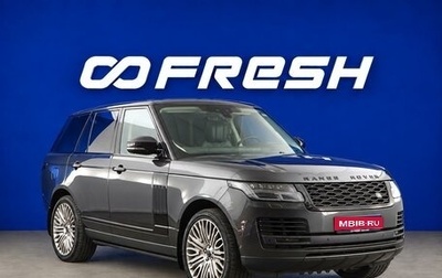 Land Rover Range Rover IV рестайлинг, 2019 год, 8 190 077 рублей, 1 фотография