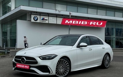 Mercedes-Benz C-Класс, 2023 год, 6 297 000 рублей, 1 фотография