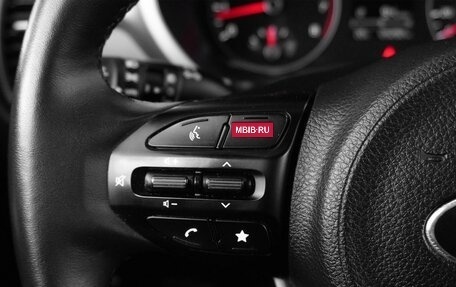 KIA Rio IV, 2021 год, 1 549 000 рублей, 16 фотография