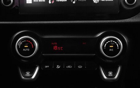 KIA Rio IV, 2021 год, 1 549 000 рублей, 29 фотография