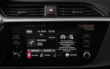 KIA Rio IV, 2021 год, 1 549 000 рублей, 28 фотография
