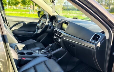 Mazda CX-5 II, 2016 год, 2 150 000 рублей, 5 фотография