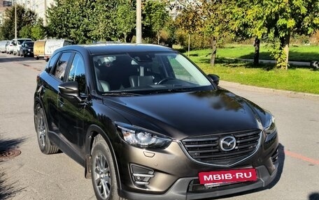 Mazda CX-5 II, 2016 год, 2 150 000 рублей, 10 фотография