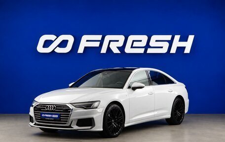 Audi A6, 2020 год, 4 637 999 рублей, 5 фотография