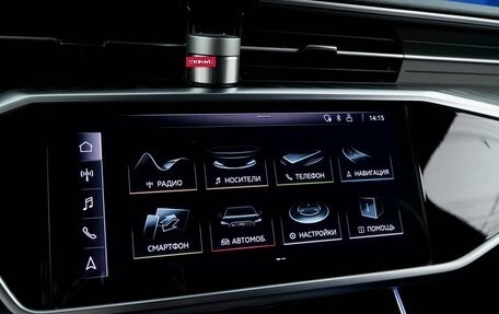 Audi A6, 2020 год, 4 637 999 рублей, 18 фотография
