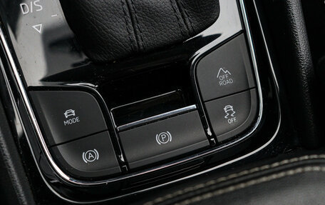 Skoda Kodiaq I, 2023 год, 3 990 000 рублей, 16 фотография