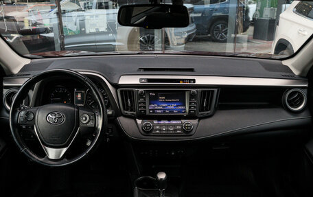 Toyota RAV4, 2017 год, 2 250 000 рублей, 9 фотография
