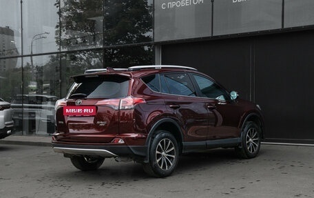 Toyota RAV4, 2017 год, 2 250 000 рублей, 4 фотография