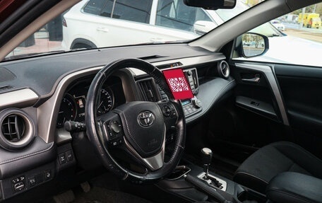Toyota RAV4, 2017 год, 2 250 000 рублей, 12 фотография