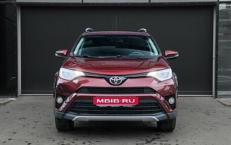 Toyota RAV4, 2017 год, 2 250 000 рублей, 2 фотография