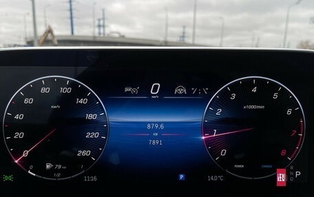 Mercedes-Benz C-Класс, 2023 год, 6 297 000 рублей, 11 фотография