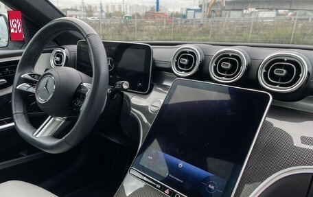 Mercedes-Benz C-Класс, 2023 год, 6 297 000 рублей, 9 фотография