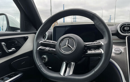 Mercedes-Benz C-Класс, 2023 год, 6 297 000 рублей, 14 фотография