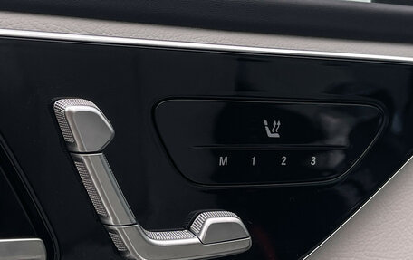 Mercedes-Benz C-Класс, 2023 год, 6 297 000 рублей, 18 фотография