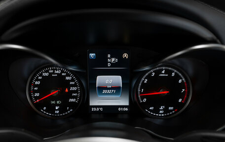Mercedes-Benz C-Класс, 2014 год, 2 250 000 рублей, 13 фотография