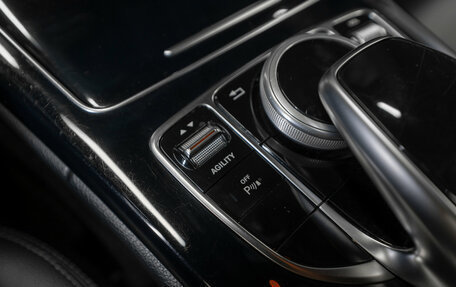 Mercedes-Benz C-Класс, 2014 год, 2 250 000 рублей, 17 фотография
