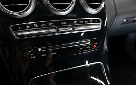 Mercedes-Benz C-Класс, 2014 год, 2 250 000 рублей, 18 фотография