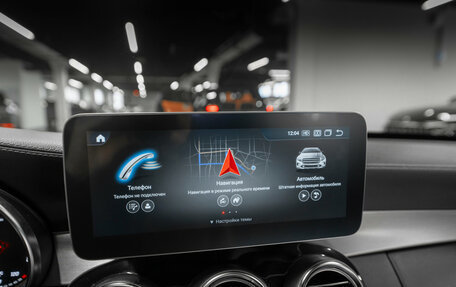 Mercedes-Benz C-Класс, 2014 год, 2 250 000 рублей, 28 фотография