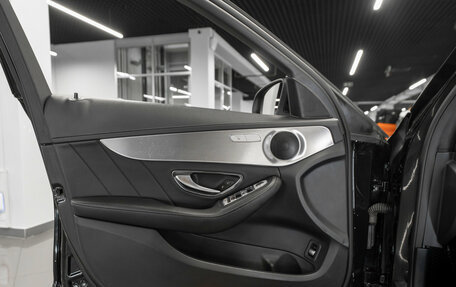 Mercedes-Benz C-Класс, 2014 год, 2 250 000 рублей, 19 фотография