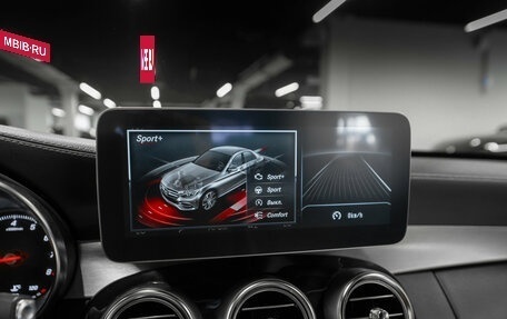 Mercedes-Benz C-Класс, 2014 год, 2 250 000 рублей, 25 фотография