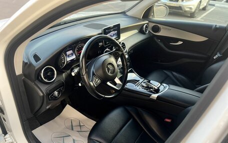 Mercedes-Benz GLC, 2016 год, 2 500 000 рублей, 10 фотография