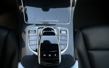 Mercedes-Benz GLC, 2016 год, 2 500 000 рублей, 17 фотография