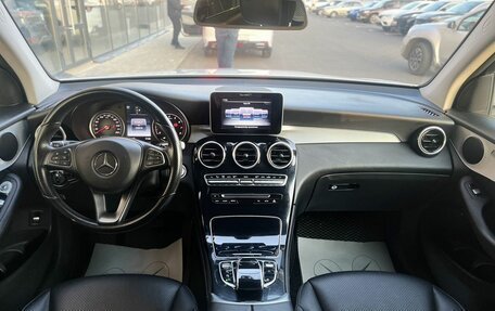 Mercedes-Benz GLC, 2016 год, 2 500 000 рублей, 11 фотография