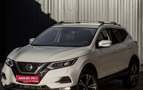 Nissan Qashqai, 2020 год, 1 990 000 рублей, 3 фотография