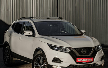 Nissan Qashqai, 2020 год, 1 990 000 рублей, 5 фотография