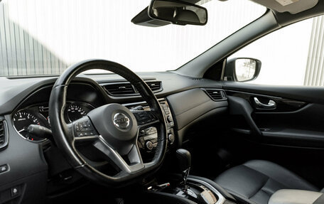 Nissan Qashqai, 2020 год, 1 990 000 рублей, 11 фотография