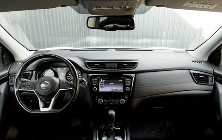 Nissan Qashqai, 2020 год, 1 990 000 рублей, 12 фотография
