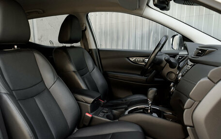 Nissan Qashqai, 2020 год, 1 990 000 рублей, 14 фотография