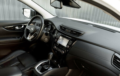 Nissan Qashqai, 2020 год, 1 990 000 рублей, 13 фотография