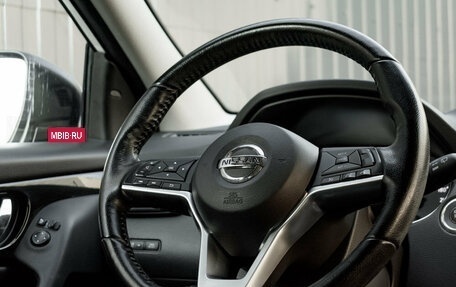 Nissan Qashqai, 2020 год, 1 990 000 рублей, 15 фотография