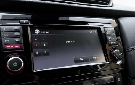 Nissan Qashqai, 2020 год, 1 990 000 рублей, 19 фотография