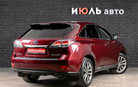 Lexus RX III, 2014 год, 2 500 000 рублей, 5 фотография