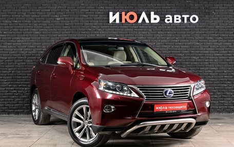 Lexus RX III, 2014 год, 2 500 000 рублей, 4 фотография