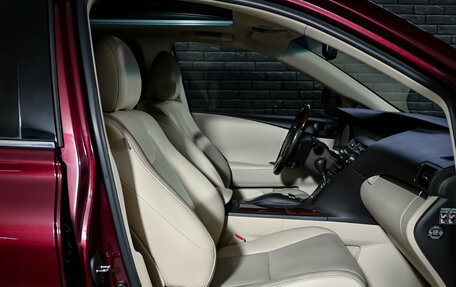 Lexus RX III, 2014 год, 2 500 000 рублей, 12 фотография