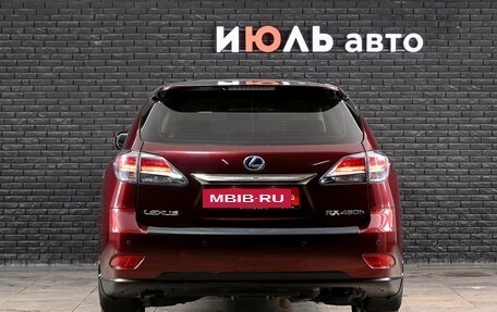 Lexus RX III, 2014 год, 2 500 000 рублей, 6 фотография