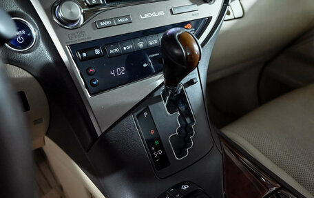 Lexus RX III, 2014 год, 2 500 000 рублей, 19 фотография